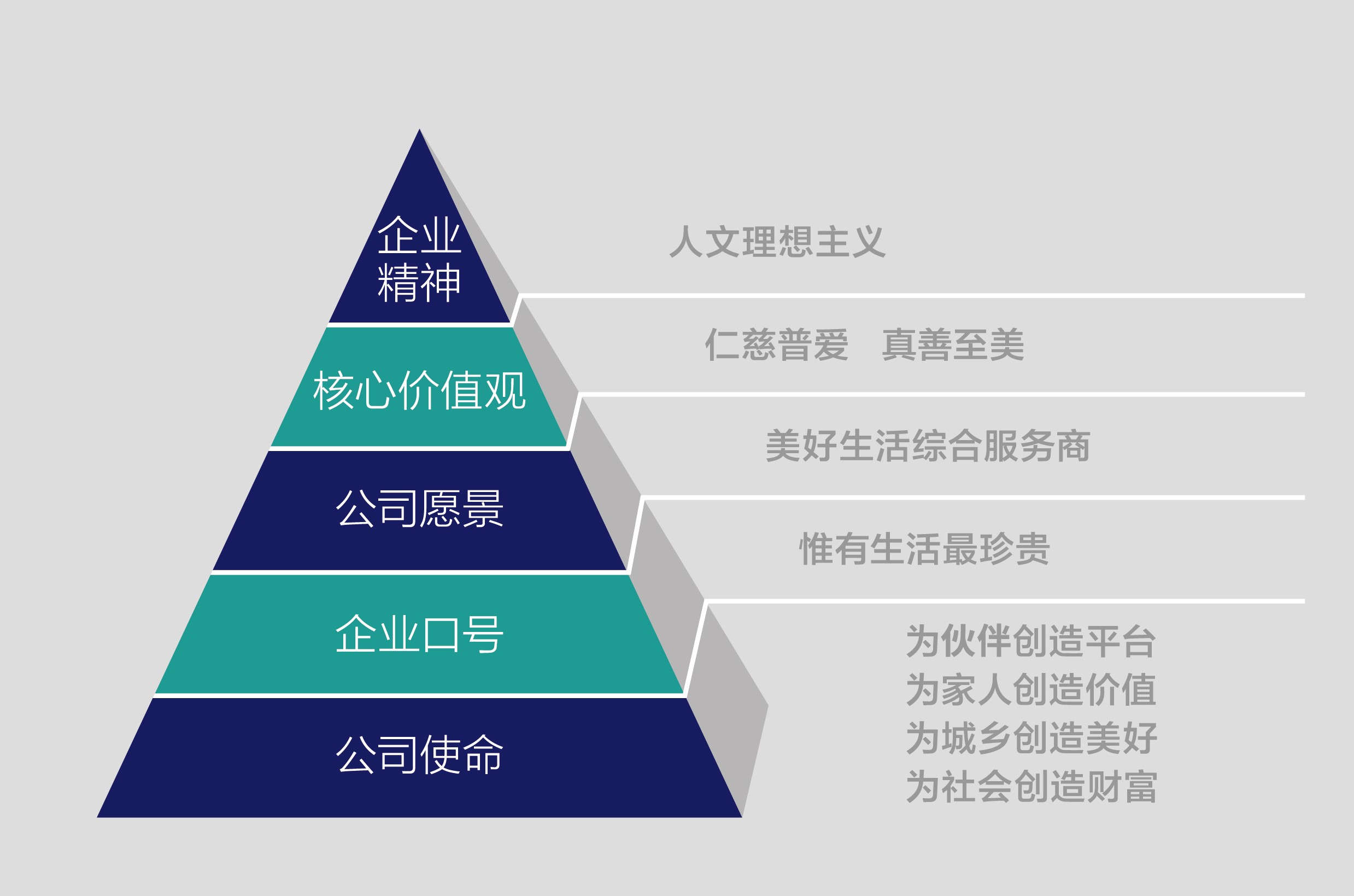 米兰体育平台app官网_米兰体育(中国)图_20200327160256.jpg